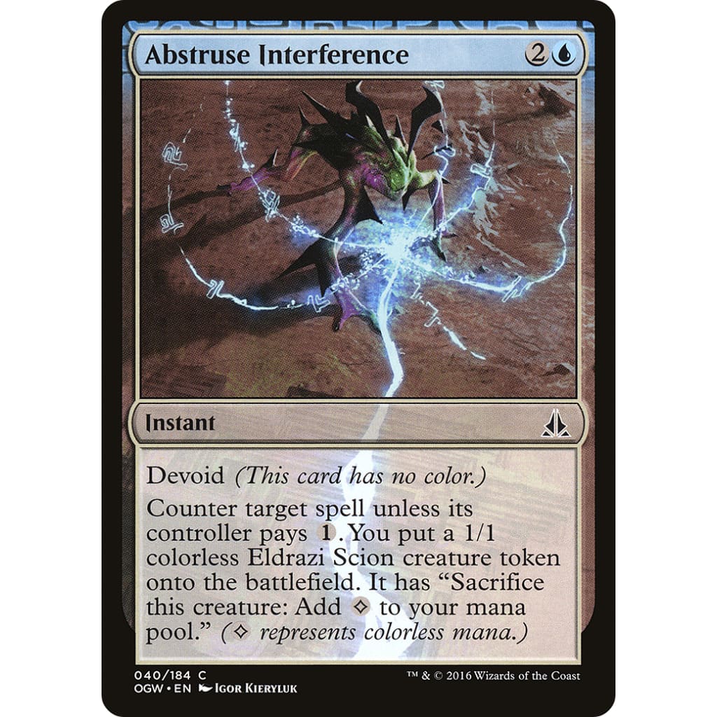 Abstruse Interference (OGW-040): (devoid) Foil