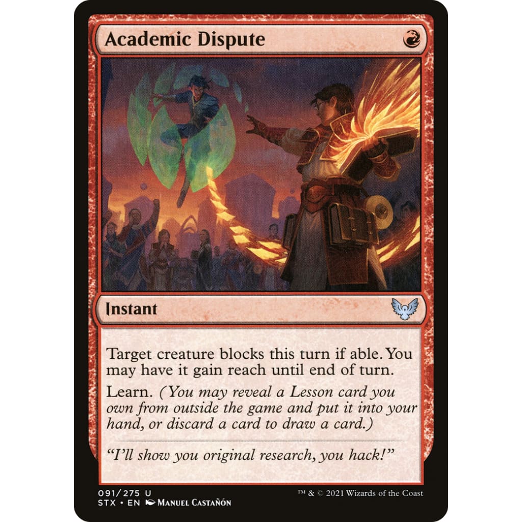 Academic Dispute (STX-091) Foil