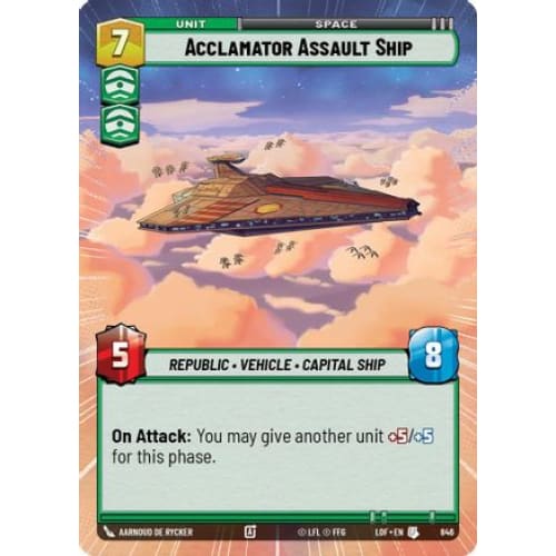 Acclamator Assault Ship (Hyperspace Foil) (846)  Foil