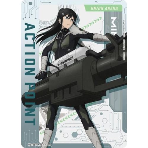 Action Point Card (AP03) (UE12BT/KJ8-1-AP03) - UE12BT Kaiju No 8 Foil