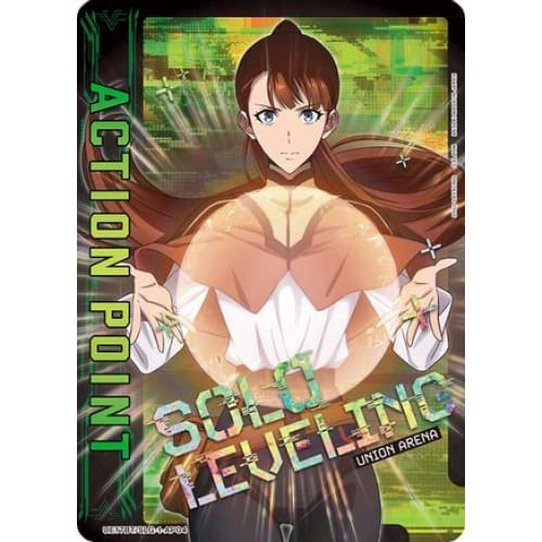 Action Point Card (AP04) (UE17BT/SLG-1-AP04) - UE17BT SOLO LEVELING Foil
