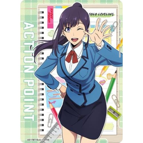 Action Point Card (AP06) (UE17BT/SLG-1-AP06) - UE17BT SOLO LEVELING Foil