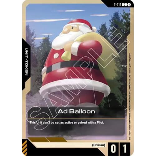 Ad Balloon (T-014) - Steel Requiem