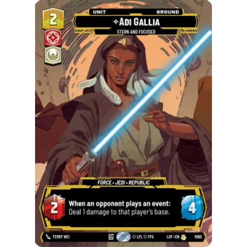 Adi Gallia - Stern and Focused (Prestige) (1060)