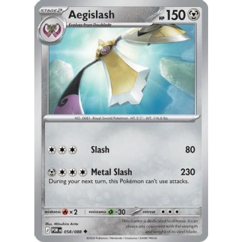 Aegislash (58) Uncommon
