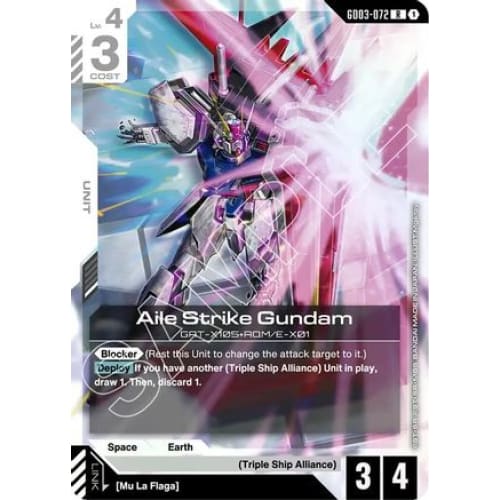 Aile Strike Gundam (GD03-072) - Steel Requiem Holofoil