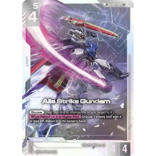 Aile Strike Gundam (SP) (LR+) (ST04-001) -  Holofoil