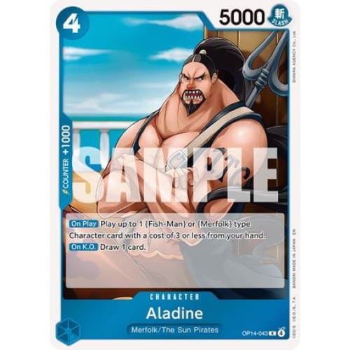 Aladine OP14-043 R The Azure Sea's Seven  Foil