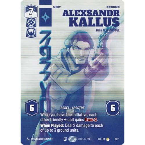 Alexsandr Kallus - With New Purpose (Prestige Foil) (1107)  Foil