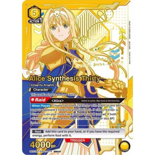 Alice Synthesis Thirty (013) (SR**) (UE07BT/SAO-1-013) - UE07BT Sword Art Online Foil