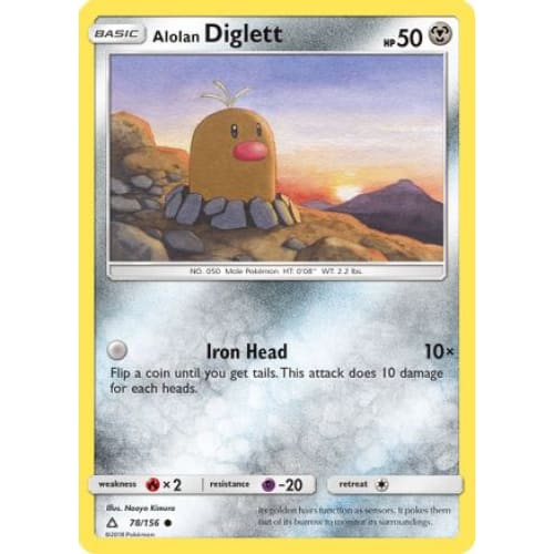 Alolan Diglett (78) Common