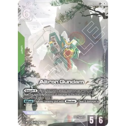 Altron Gundam (LR+) (GD03-018) - Steel Requiem Holofoil