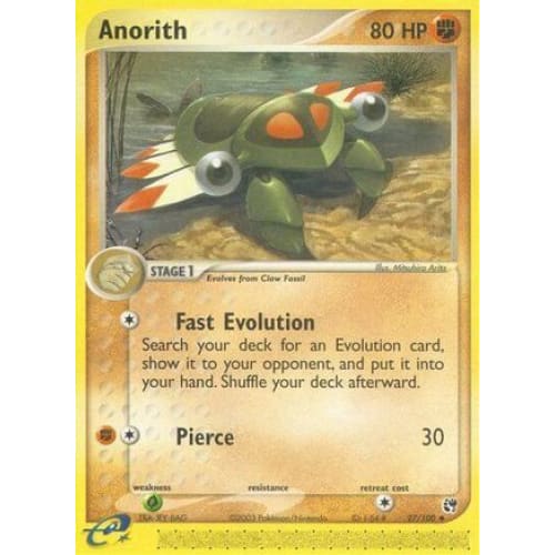 Anorith - 27/100 (27) Uncommon