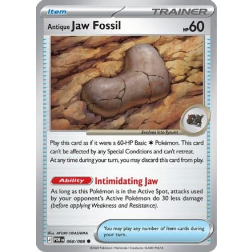 Antique Jaw Fossil (68) Common Reverse Holofoil