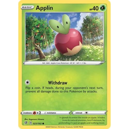 Applin (21) (21) Common