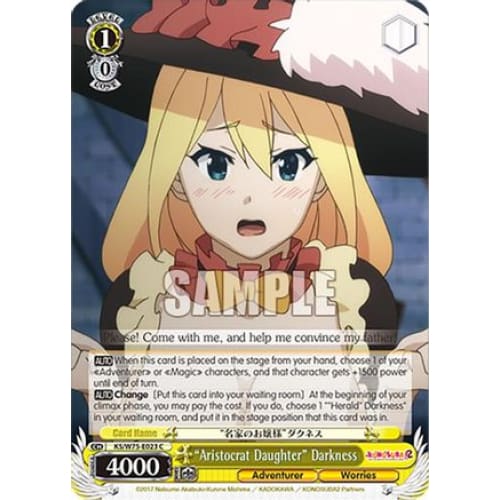 "Aristocrat Daughter" Darkness (KONOSUBA -GOD’S BLESSING ON THIS WONDERFUL WORLD! RE:EDIT) C