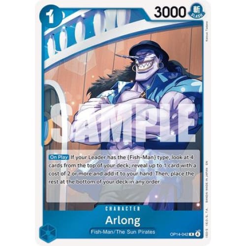 Arlong OP14-042 R The Azure Sea's Seven  Foil