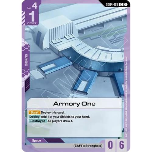 Armory One (GD04-128) - Phantom Aria