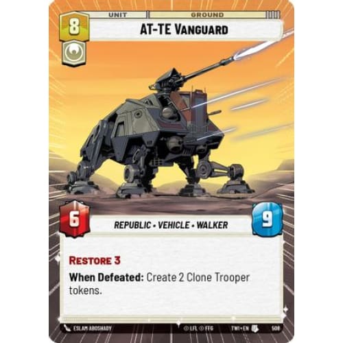 AT-TE Vanguard (Hyperspace) (508)