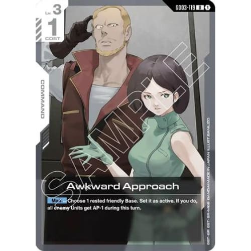 Awkward Approach (GD03-119) - Steel Requiem