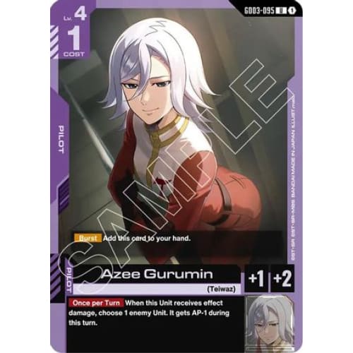 Azee Gurumin (GD03-095) - Steel Requiem
