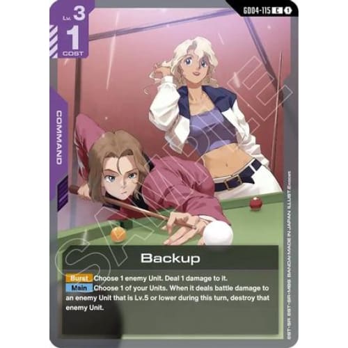 Backup (GD04-115) - Phantom Aria