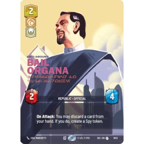 Bail Organa - Responding to Catastrophe (Prestige) (1043)