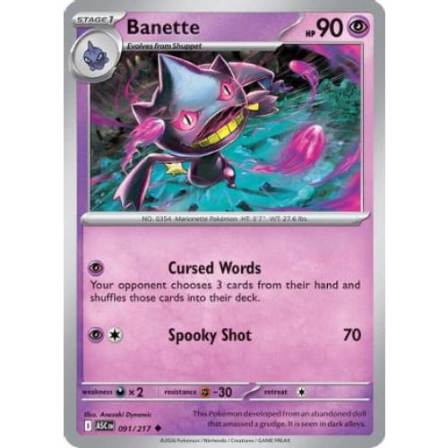 Banette - 091/217 (91) Uncommon
