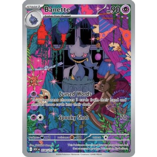 Banette - 234/217 (234) Illustration Rare Holofoil
