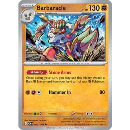 Barbaracle (43) Uncommon Reverse Holofoil