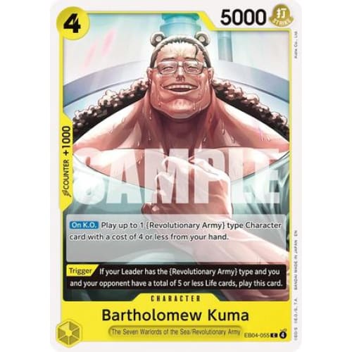 Bartholomew Kuma (EB04-055) EB04-055 C Adventure on Kami's Island