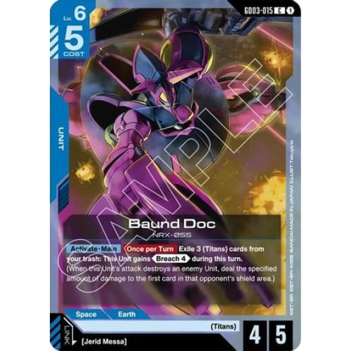 Baund Doc (GD03-015) - Steel Requiem