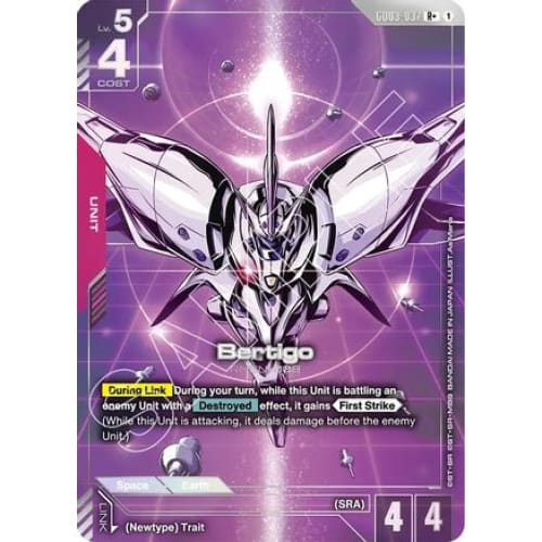 Bertigo (R+) (GD03-037) - Steel Requiem Holofoil
