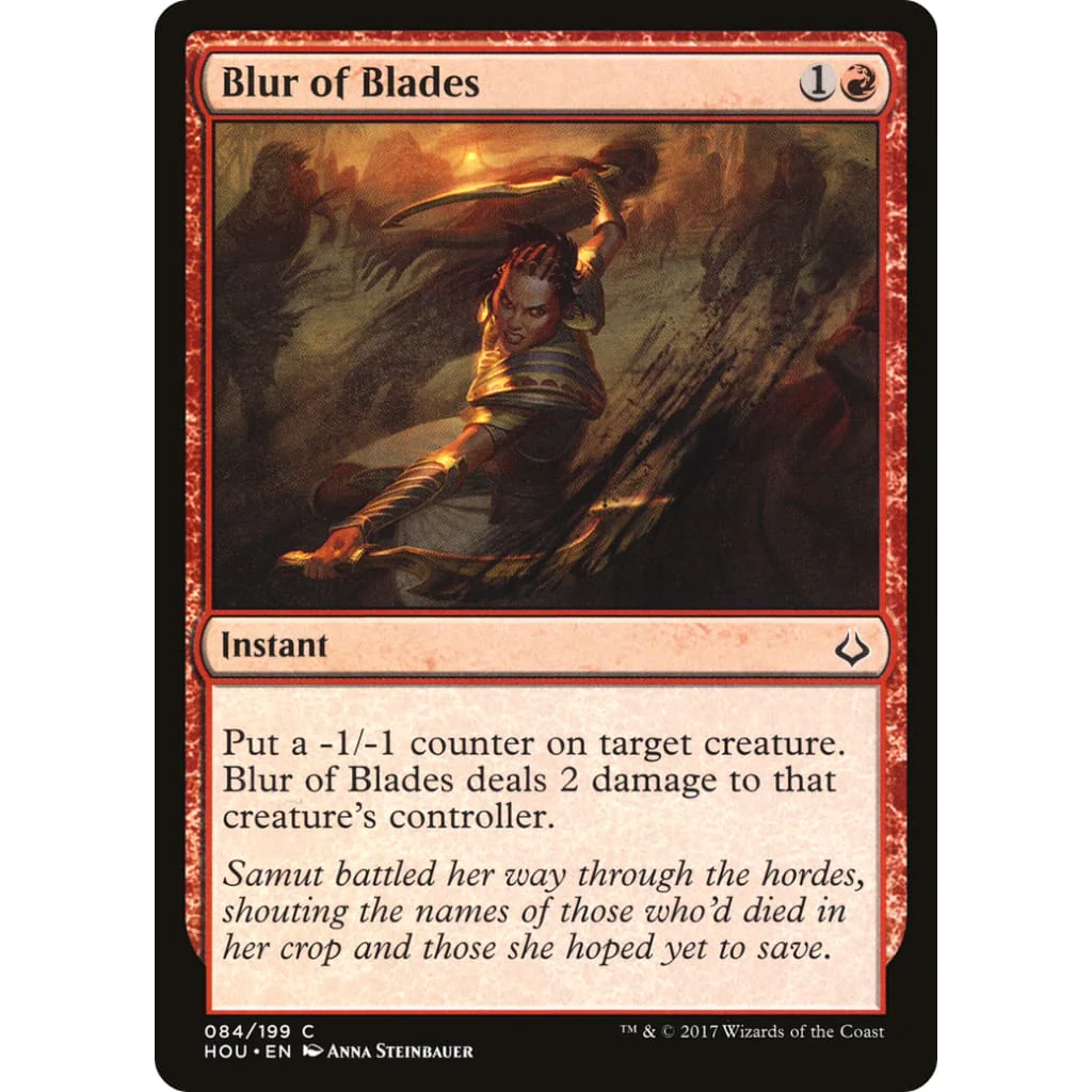 Blur of Blades (HOU-084)