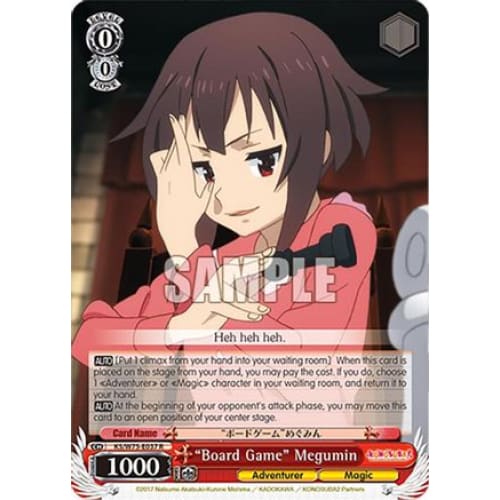 "Board Game" Megumin (KONOSUBA -GOD’S BLESSING ON THIS WONDERFUL WORLD! RE:EDIT) R