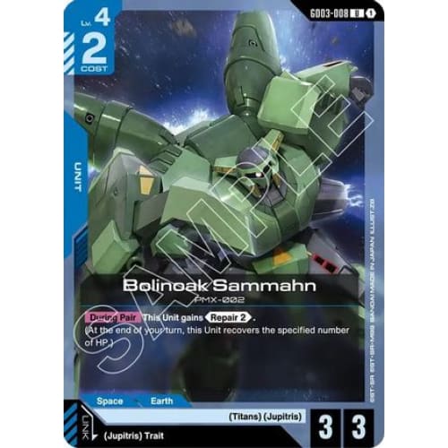 Bolinoak Sammahn (GD03-008) - Steel Requiem