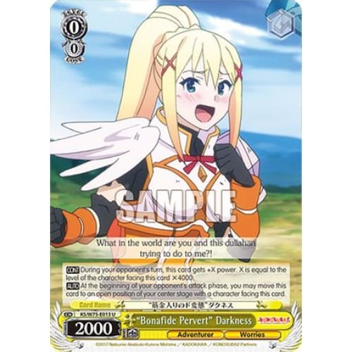 "Bonafide Pervert" Darkness (KONOSUBA -GOD’S BLESSING ON THIS WONDERFUL WORLD! RE:EDIT) U