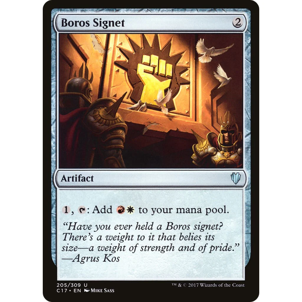 Boros Signet (C17-205)