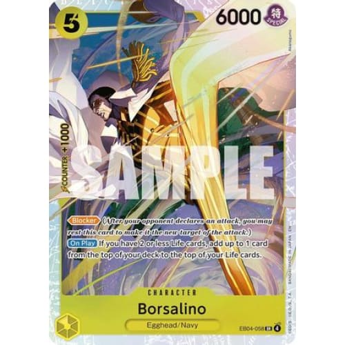 Borsalino EB04-058 SR Adventure on Kami's Island  Foil