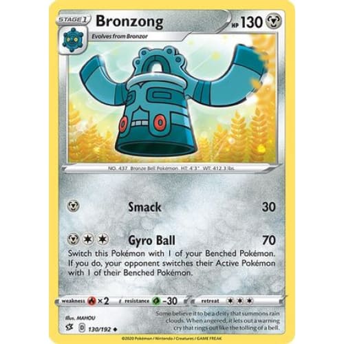 Bronzong (130) Uncommon