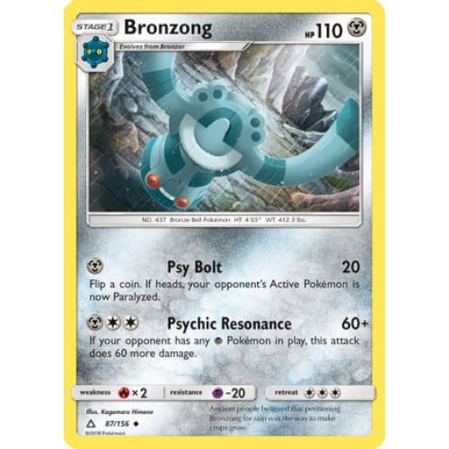 Bronzong () Uncommon