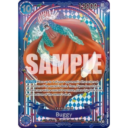 Buggy - OP09-051 (SP) OP09-051 R The Azure Sea's Seven  Foil