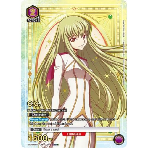 C.C. (007) (SR**) (UE04BT/CGH-1-007) - UE04BT CODE GEASS Lelouch of the Rebellion Foil