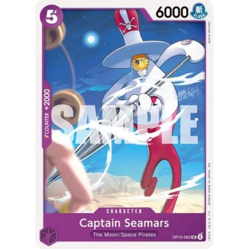Captain Seamars OP15-062 UC Adventure on Kami's Island