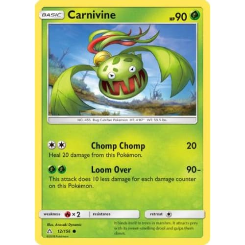 Carnivine () Common