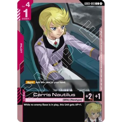 Carris Nautilus (GD03-093) - Steel Requiem