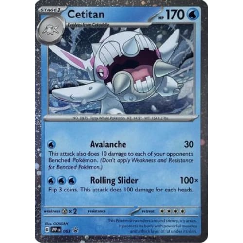 Cetitan - 063 (Cosmos Holo) (63) Promo Holofoil