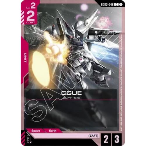 CGUE (GD03-046) - Steel Requiem