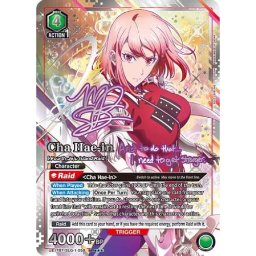 Cha Hae-in (058) (SR***) (UE17BT/SLG-1-058) - UE17BT SOLO LEVELING Foil
