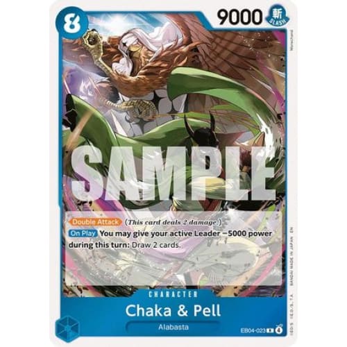 Chaka & Pell EB04-023 R The Azure Sea's Seven  Foil